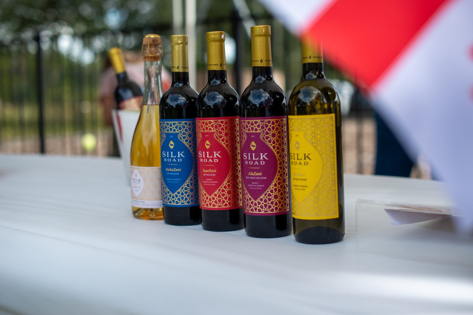 Georgian wine